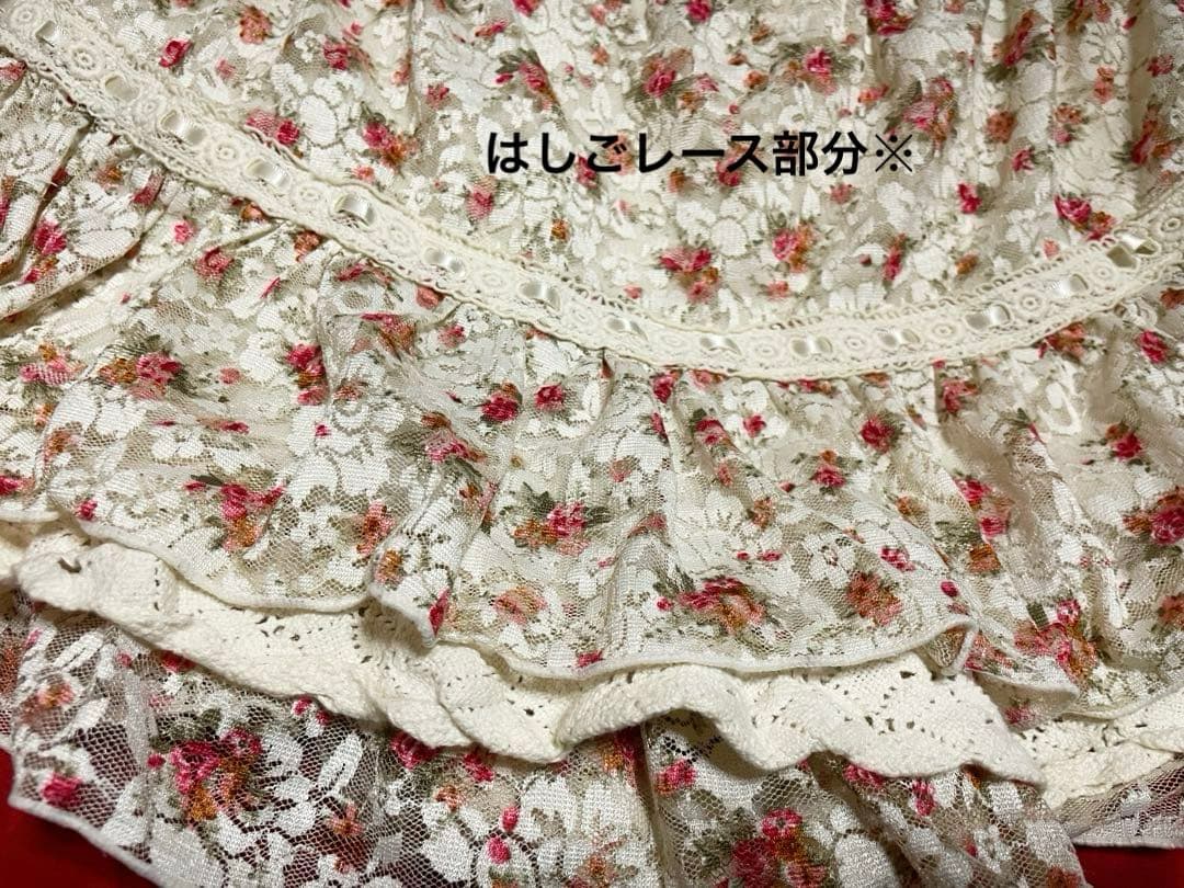 希少y2kフリル総レース花柄スカートパンツ