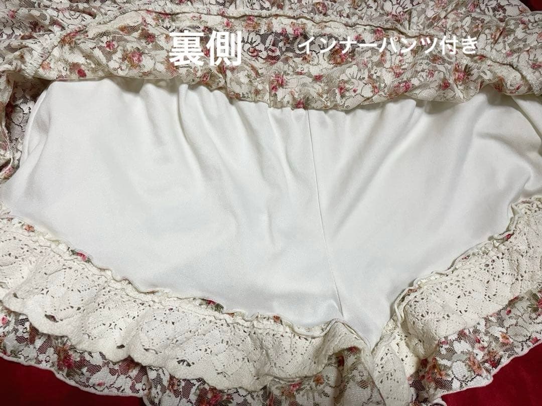 希少y2kフリル総レース花柄スカートパンツ