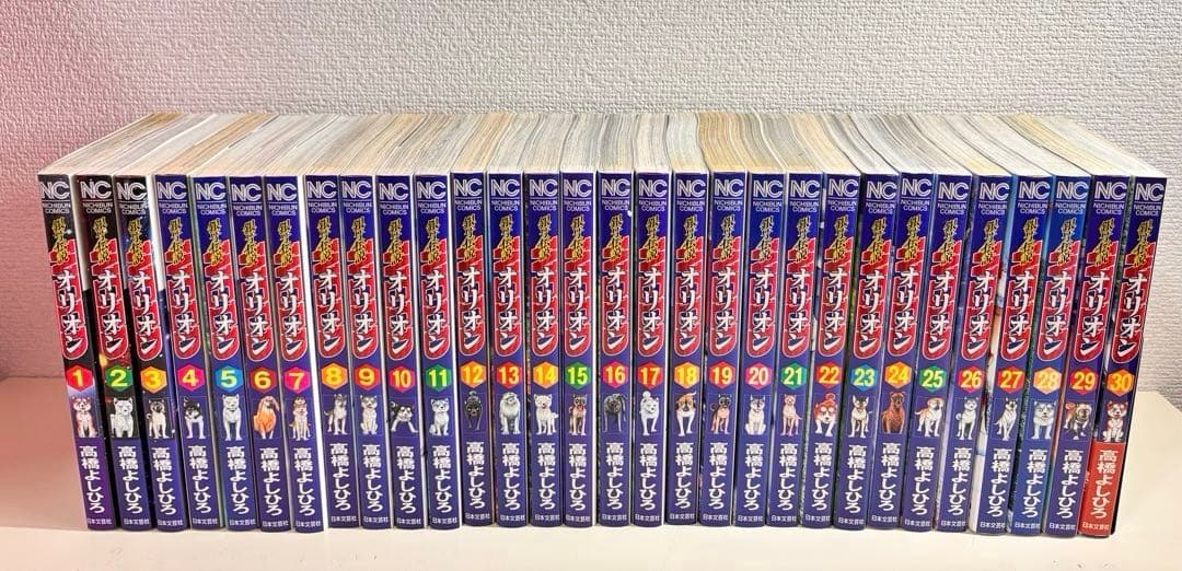 ① 銀牙伝説 ウィード　オリオン　赤目　ラストウォーズ　ノア　レクイエム　セット