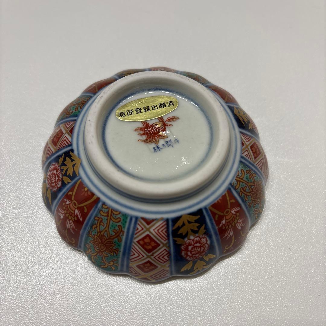 【美品】林九郎作 有田焼 色絵金彩 花文 醤油皿（小皿）10枚揃