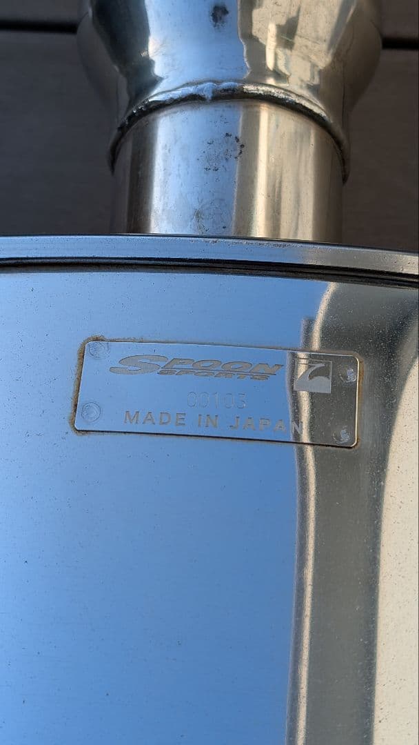 FD2 SPOON テールサイレンサー ストリートタイプ