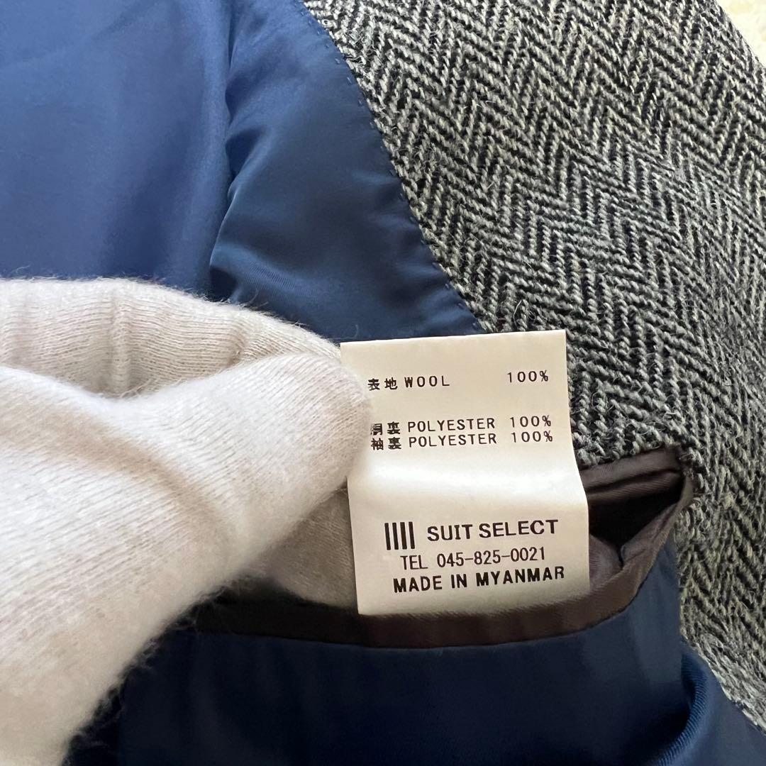 スーツセレクト×ハリスツイード ヘリンボーン 銀 ウールダブルトレンチコート