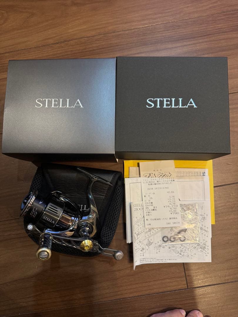 22ステラC3000xg リブレ　V.A.E 53 ガンメタ／ゴールド