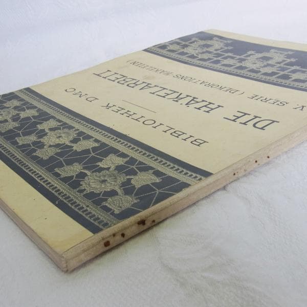 入手困難！2冊セット！D・M・C 刺繍 DMC レース クロシェ デザイン集