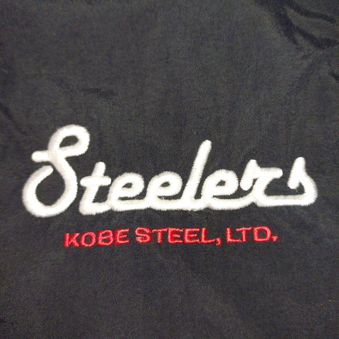 NIKE製コベルコ神戸Steelers ウォームアップウェア☆超レア☆神戸製鋼