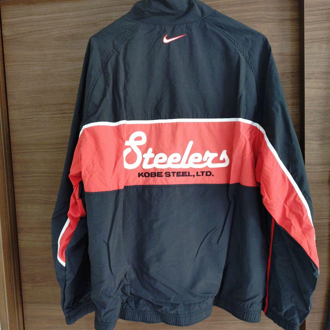 NIKE製コベルコ神戸Steelers ウォームアップウェア☆超レア☆神戸製鋼