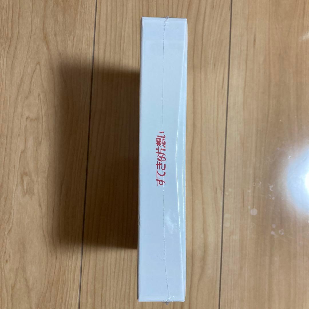 すてきな片想い DVD-BOX〈5枚組〉新品未開封品　国内正規品