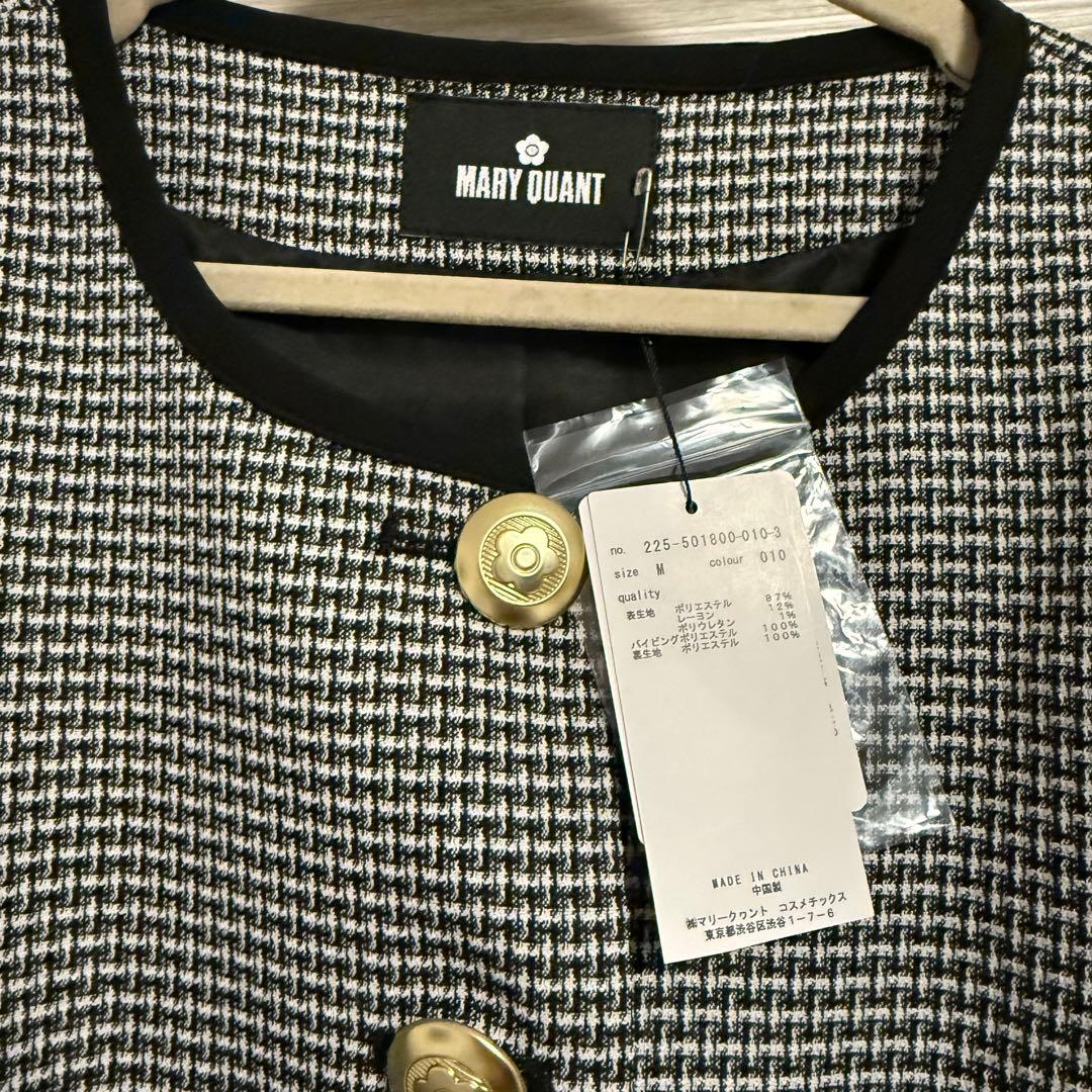 MARY QUANT ジャケット Mサイズ　新品タグ付き