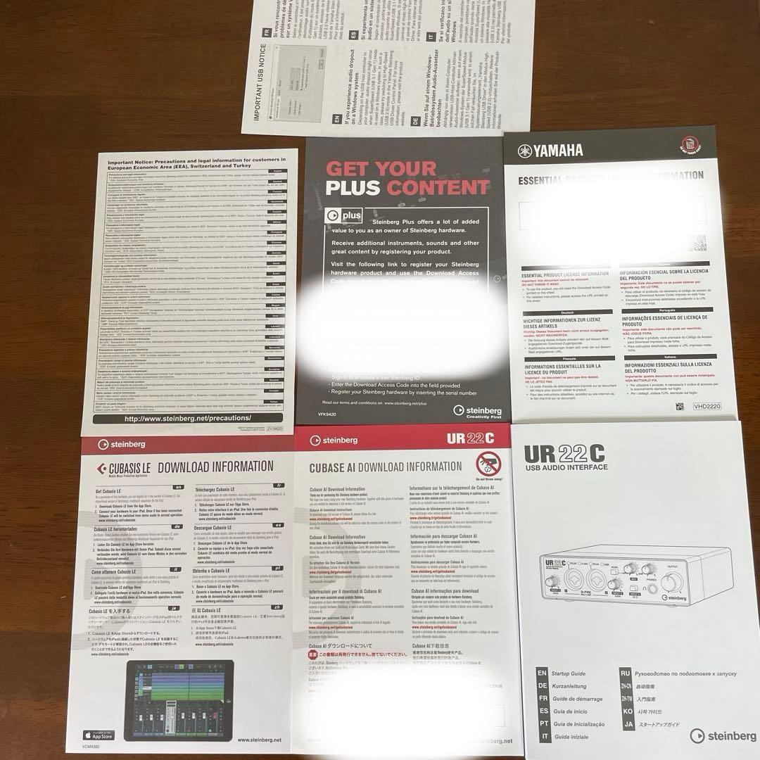 STEINBERG UR22C オーディオインターフェイス