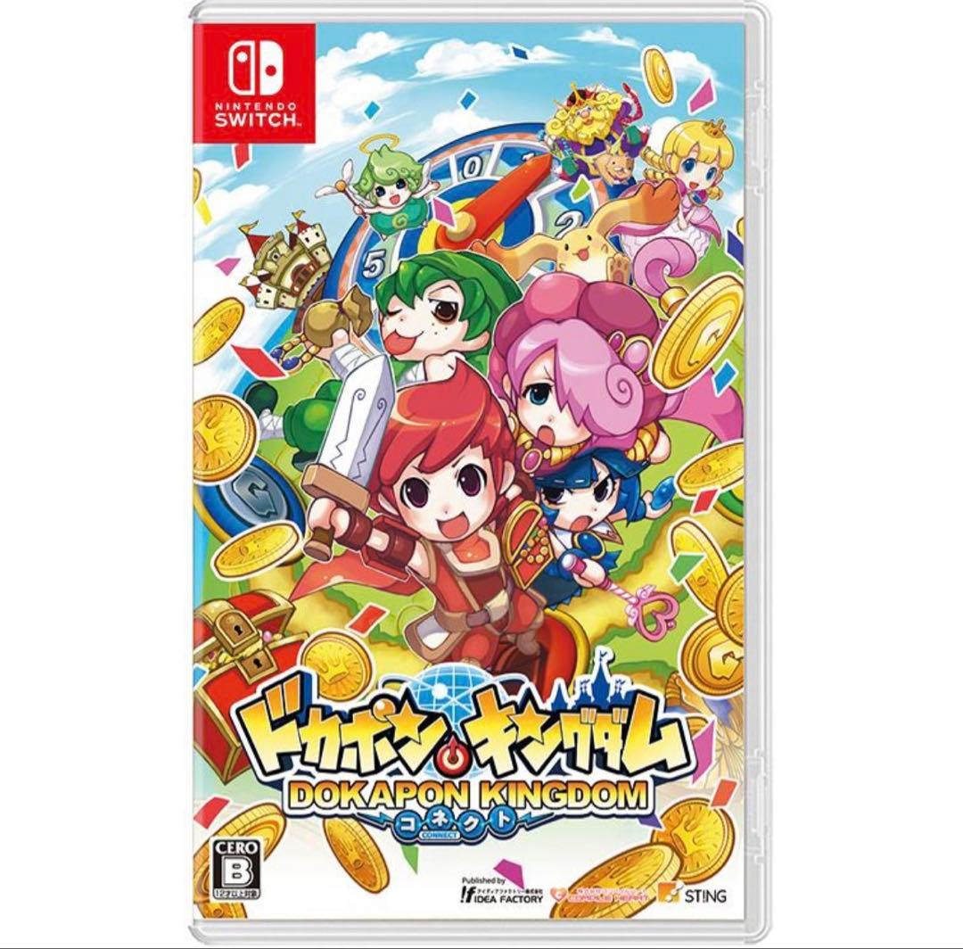 Switch LITE ブルー オマケ付