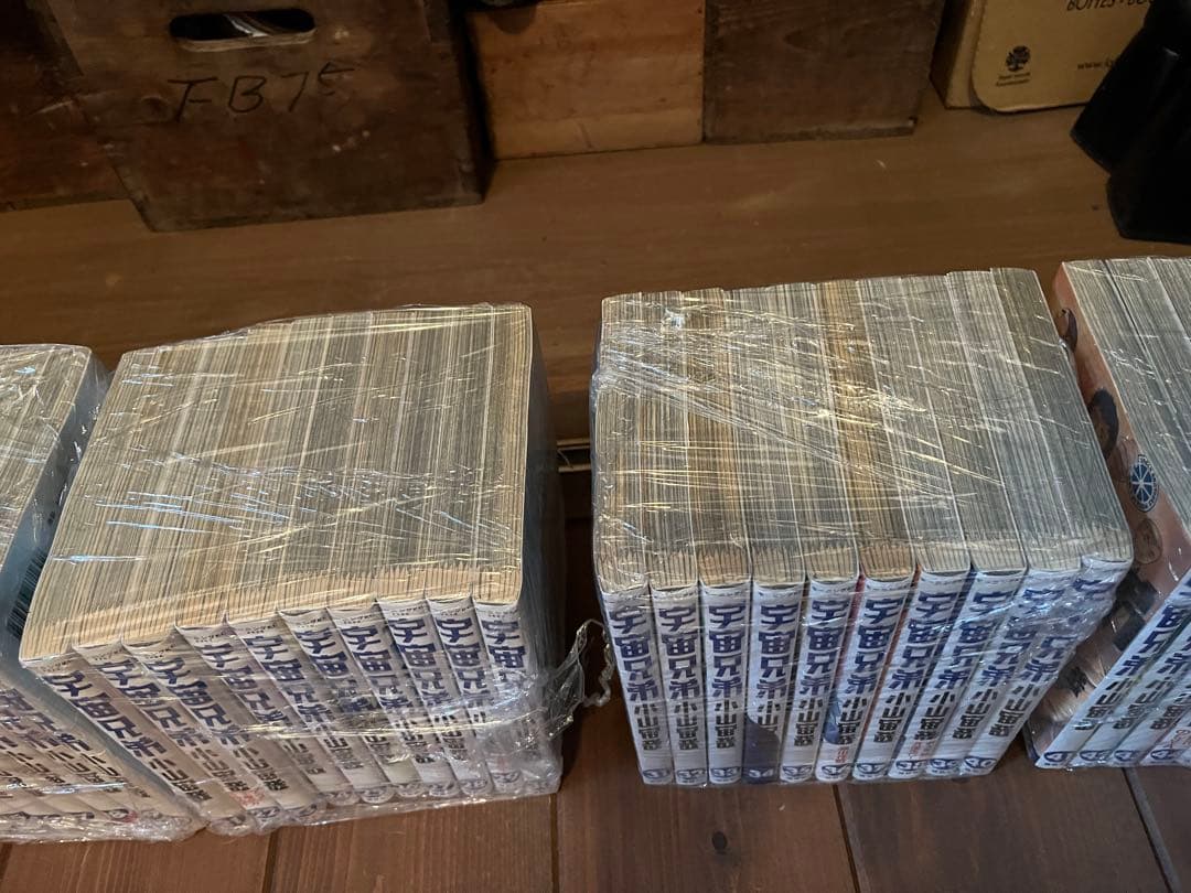 宇宙兄弟1〜45巻+こころのノート　漫画既刊全巻セット