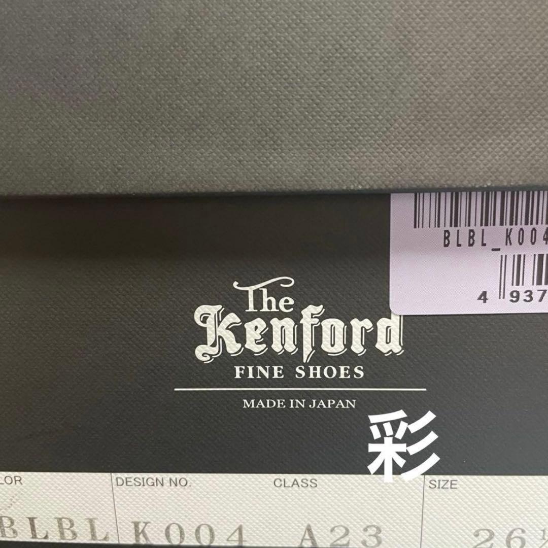 26.5cm 新品 Kenford Fineshoes ペイズリーローファー