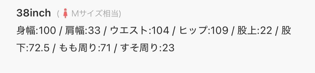 todayful◎ Cotton Pocket Combinaison