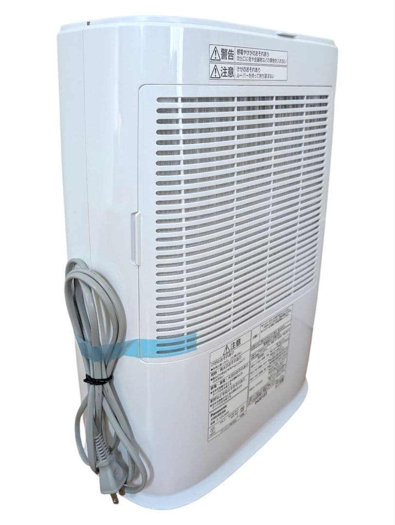 【美品】パナソニック　F-YZUX60 衣類乾燥除湿機　21年製