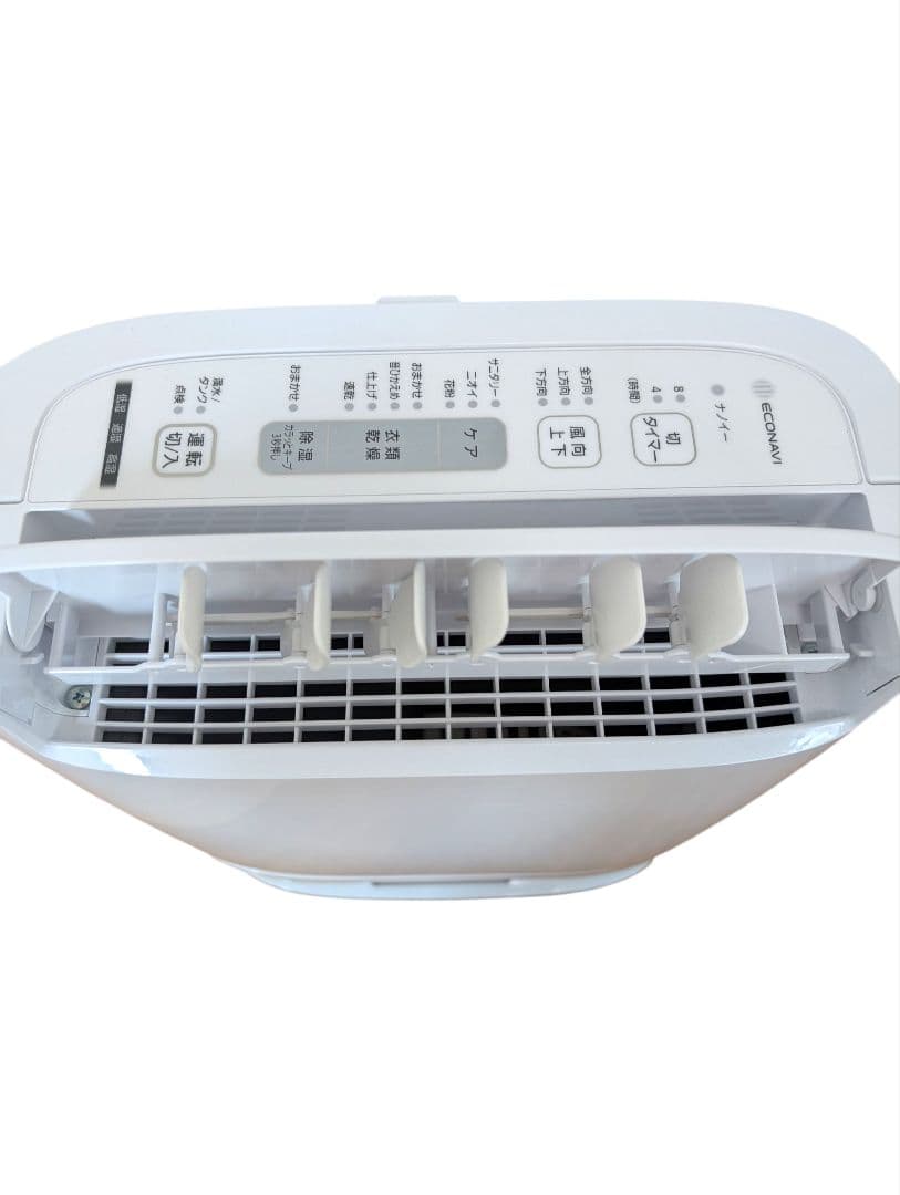 【美品】パナソニック　F-YZUX60 衣類乾燥除湿機　21年製