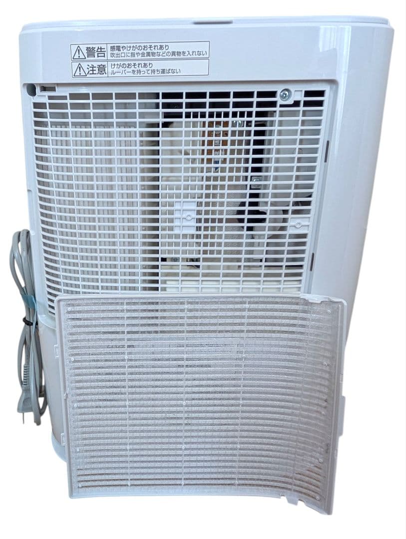 【美品】パナソニック　F-YZUX60 衣類乾燥除湿機　21年製