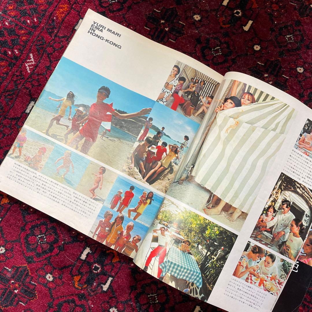 vintage an・an no.5