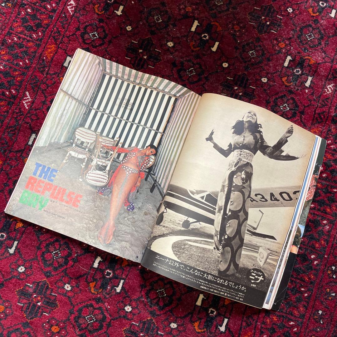 vintage an・an no.5