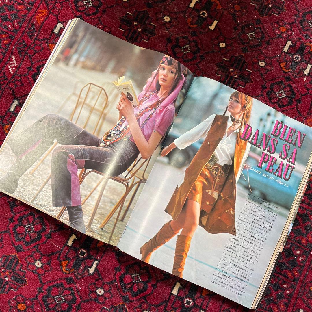 vintage an・an no.5