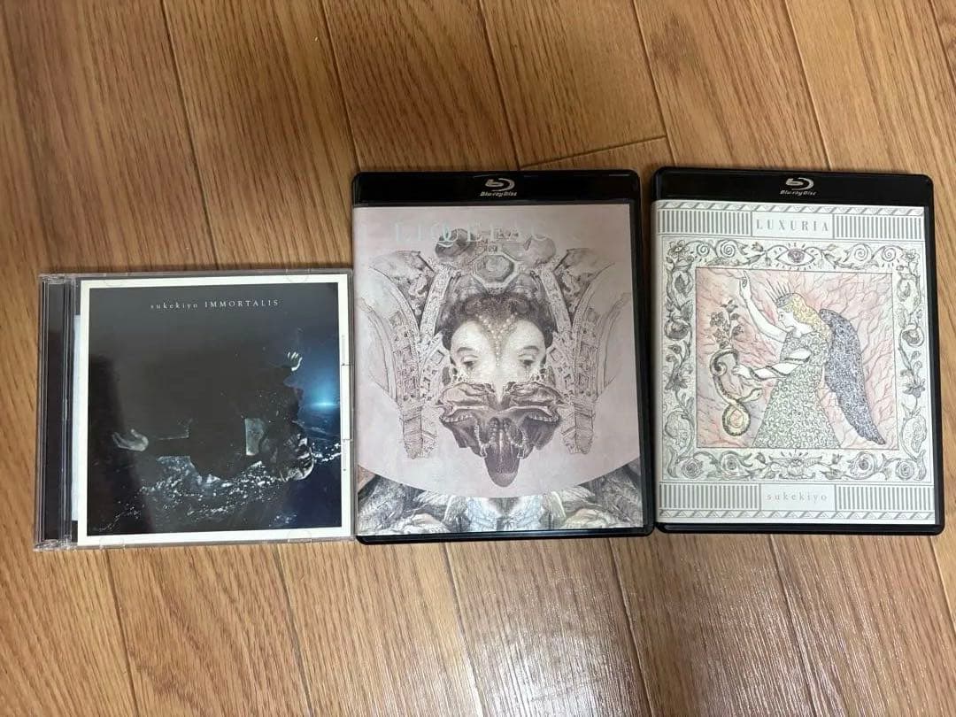 邦楽 sukekiyo IMMORTALIS LIQUEFACIO LUXURIA