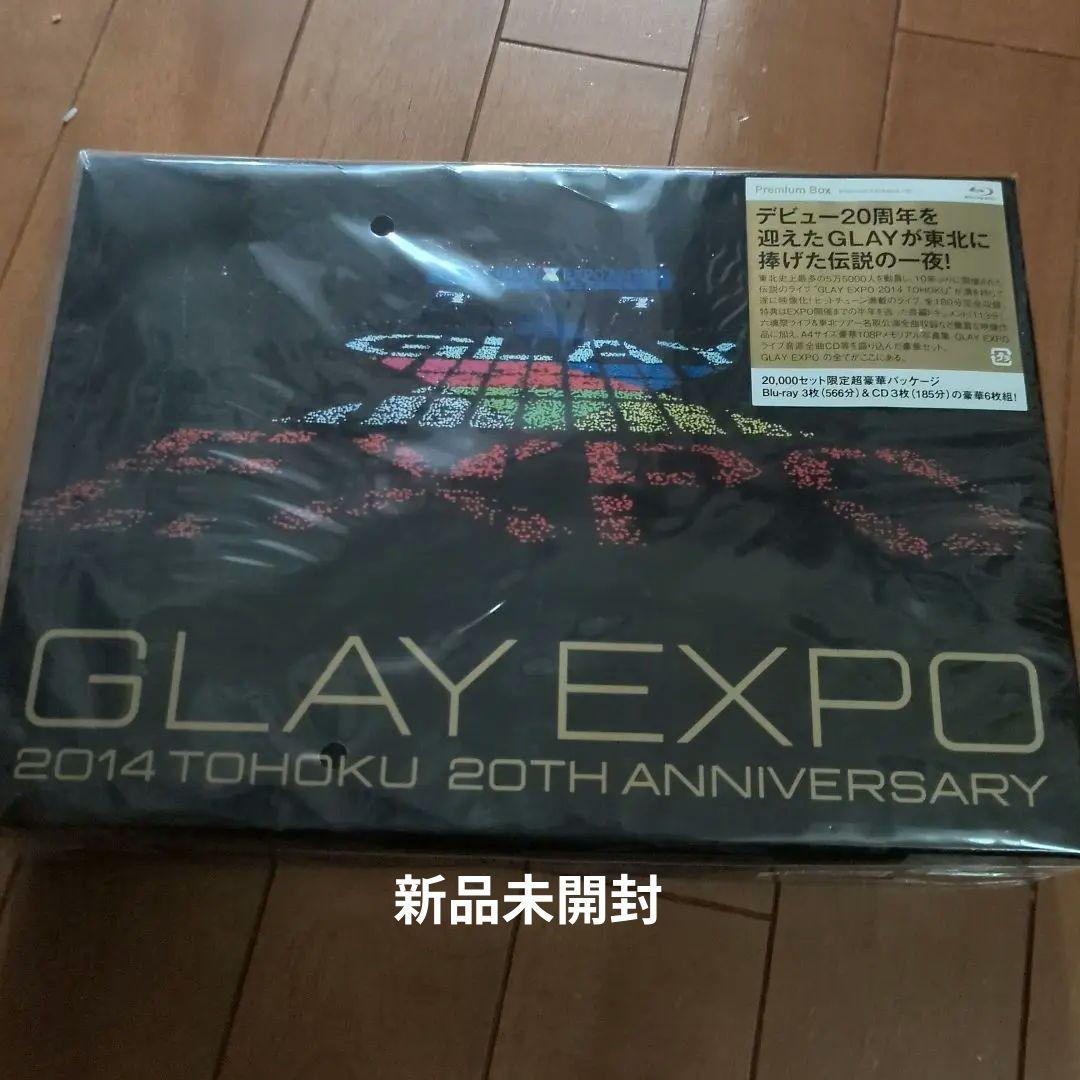 GLAY/GLAY EXPO 2014 TOHOKU 20th Anniver…