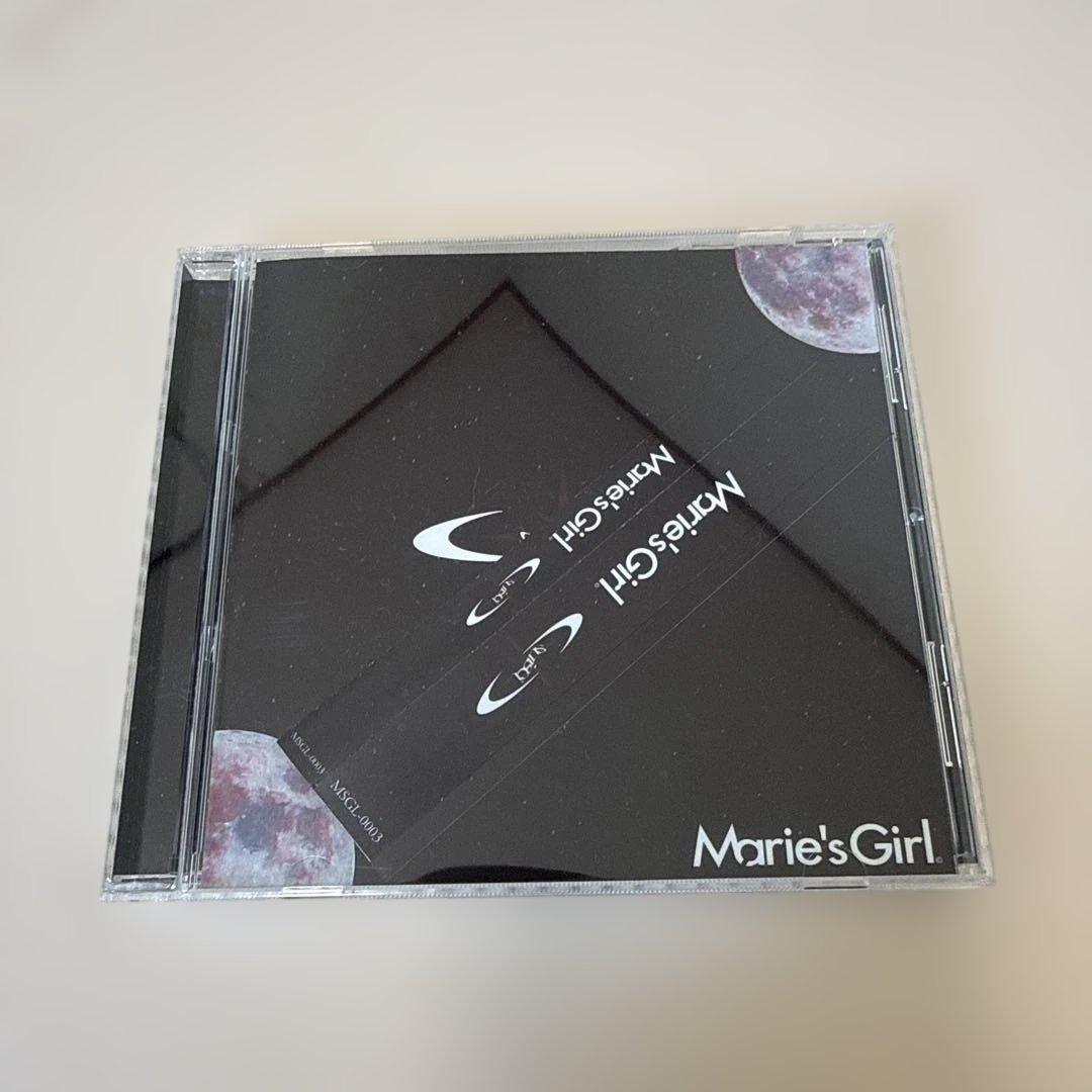Marie's Girl CDセット