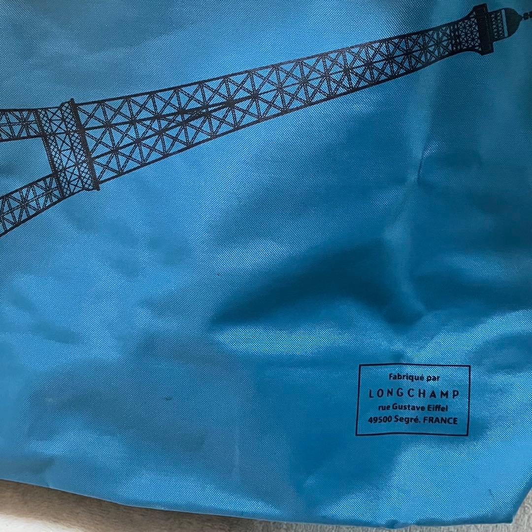希少 ロンシャン プリアージュ エッフェル塔 トートバッグ L 肩掛け A4 青