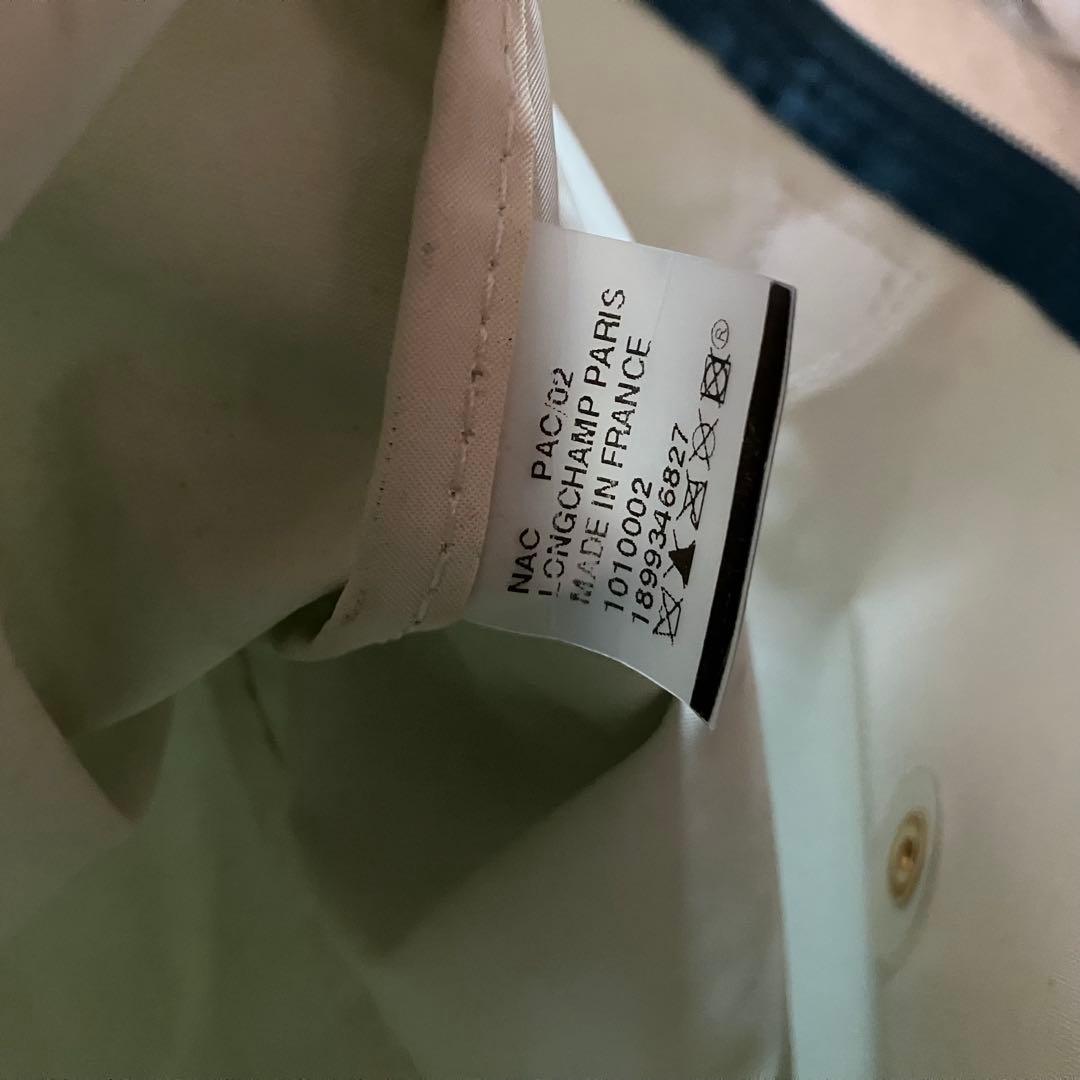 希少 ロンシャン プリアージュ エッフェル塔 トートバッグ L 肩掛け A4 青