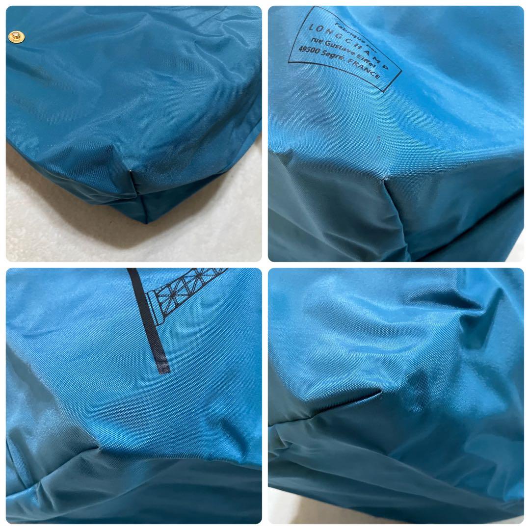 希少 ロンシャン プリアージュ エッフェル塔 トートバッグ L 肩掛け A4 青