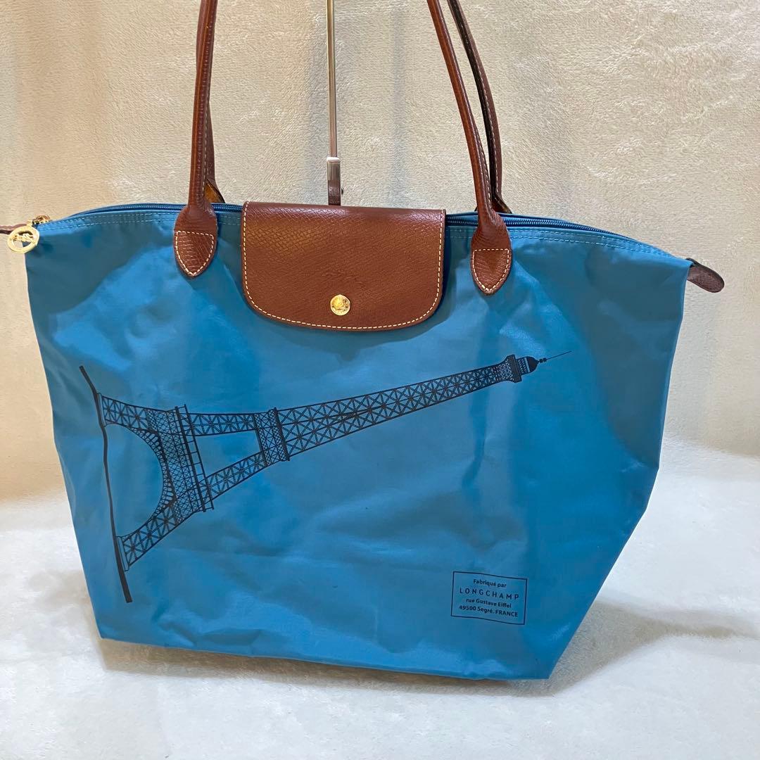 希少 ロンシャン プリアージュ エッフェル塔 トートバッグ L 肩掛け A4 青