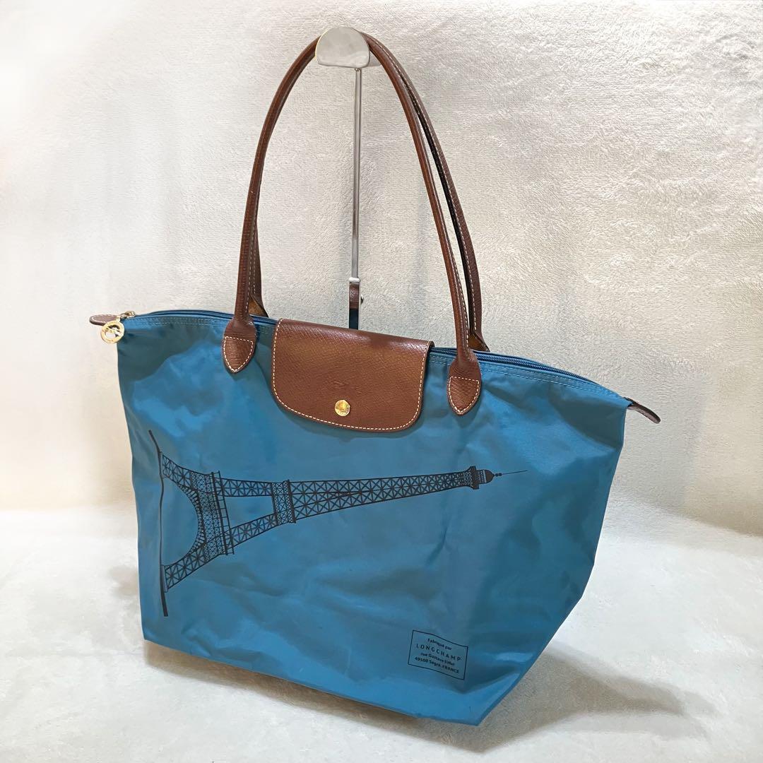 希少 ロンシャン プリアージュ エッフェル塔 トートバッグ L 肩掛け A4 青
