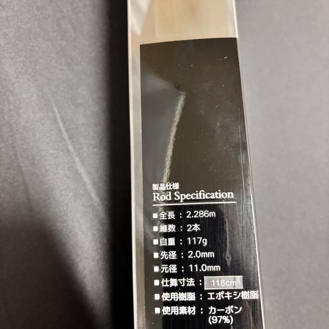 RIZAS ライトロックフィッシュ　ロッド　スピニング　S762ML