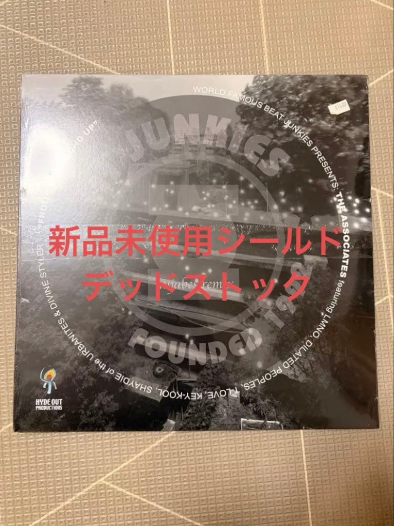 新品未使用‼︎From The Ground Up (Nujabes Remix)