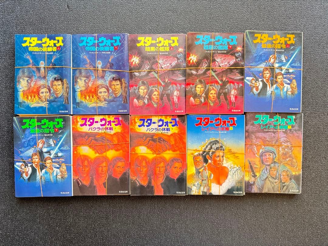 【裁断済み】スターウォーズ 90冊セット