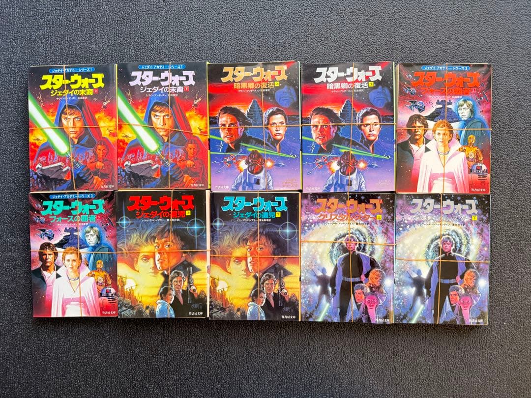 【裁断済み】スターウォーズ 90冊セット