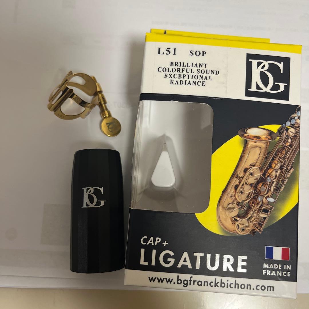 ソプラノサックス用リガチャーL51