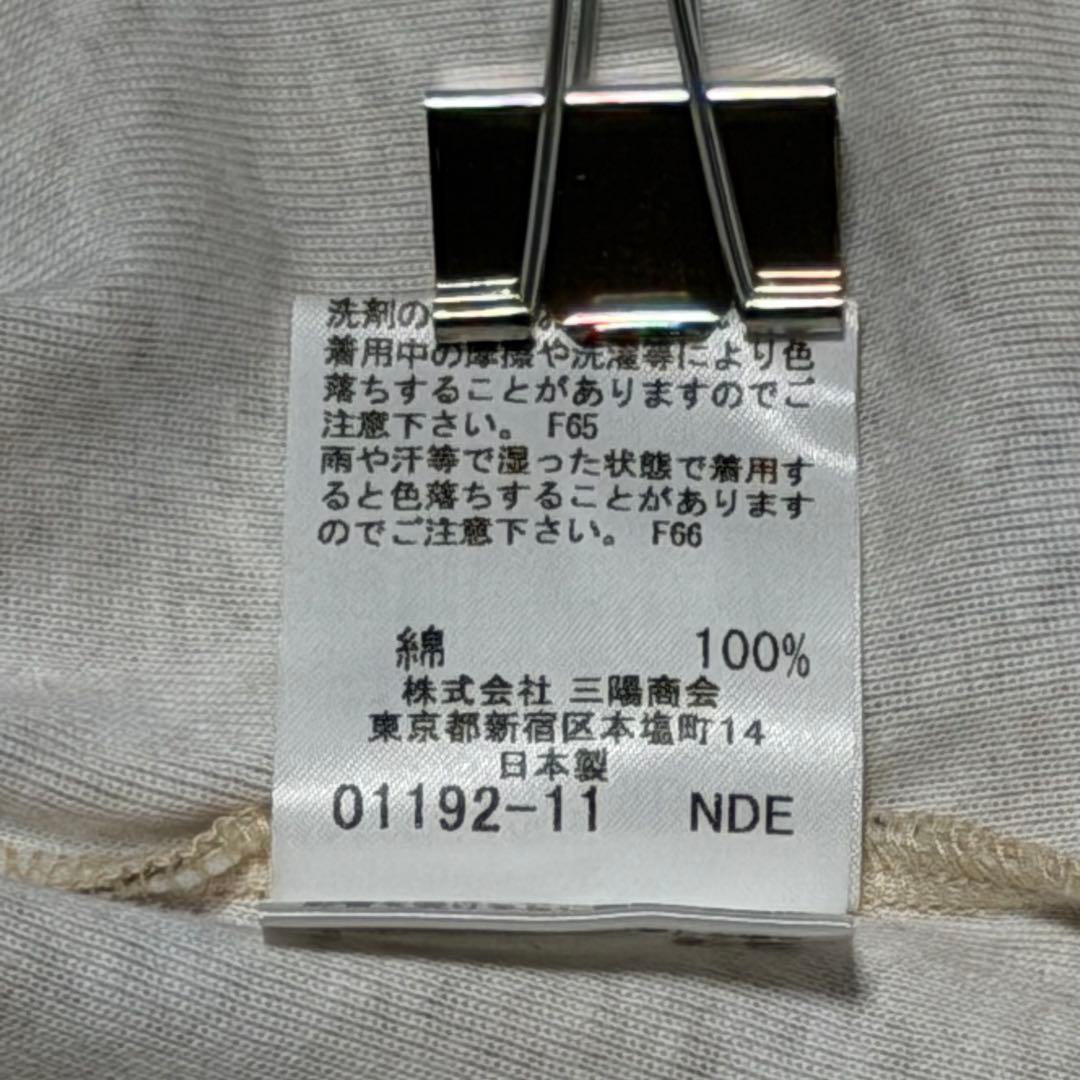 BURBERRY LONDON Blue Label チェック長袖カットソー