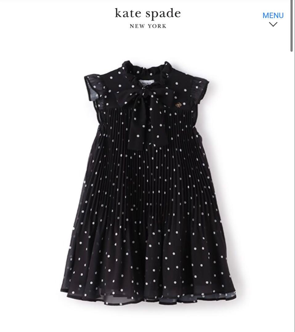 M*A様 【新品未使用】ケイトスペード トドラー ドットプリーツワンピース