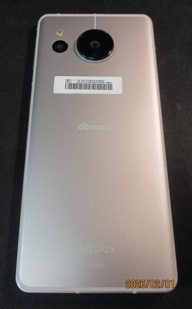 docomo AQUOS sense7 SH-53C　本体
