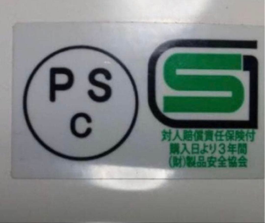 セキュリティ・セーフティ OCEAN BEETLE MTX