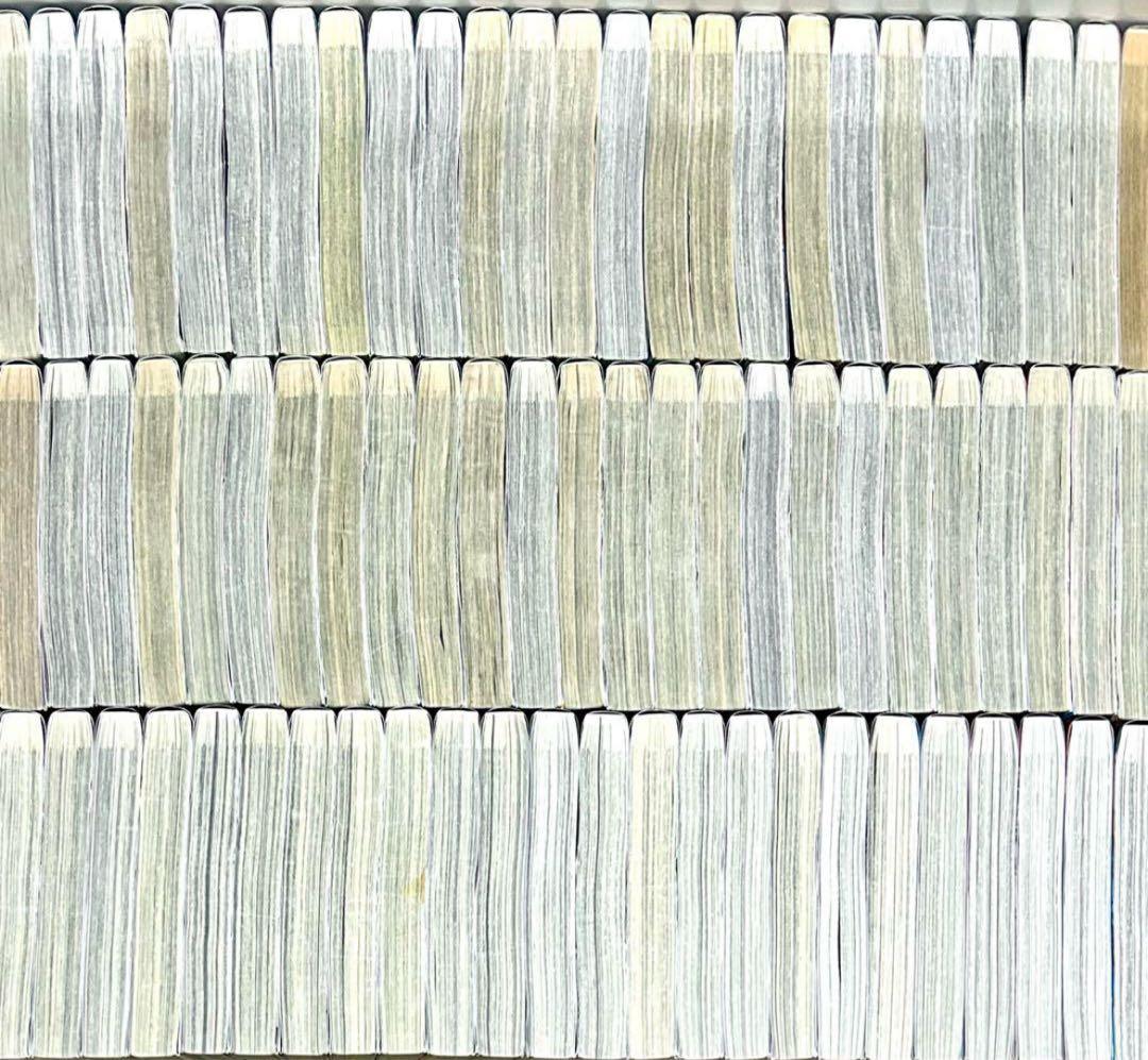 キングダム　1〜75巻まで全巻セット　原 泰久