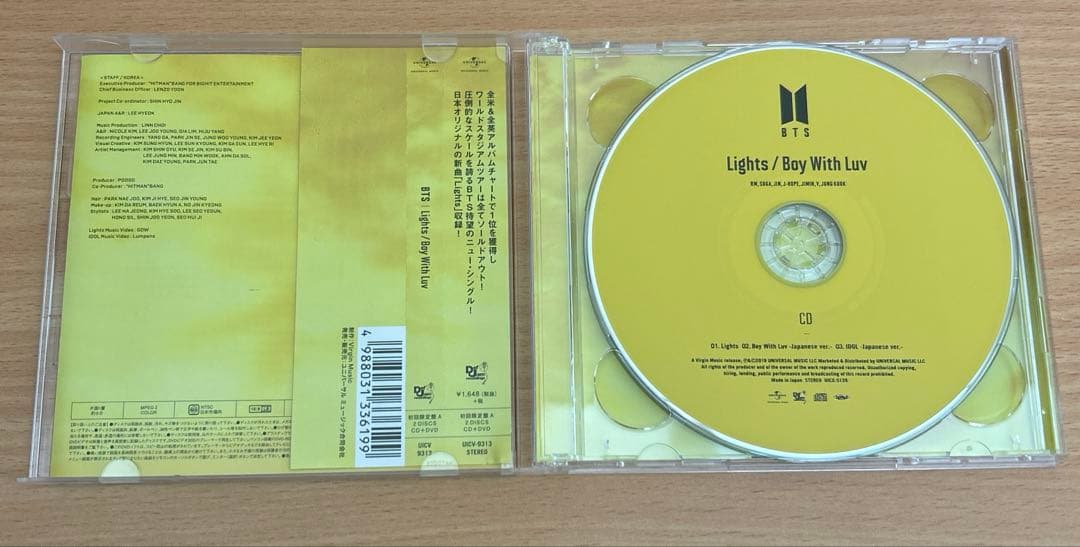 BTS DVD等LOVEYOURSELF MEMORIES シーグリなどまとめ売