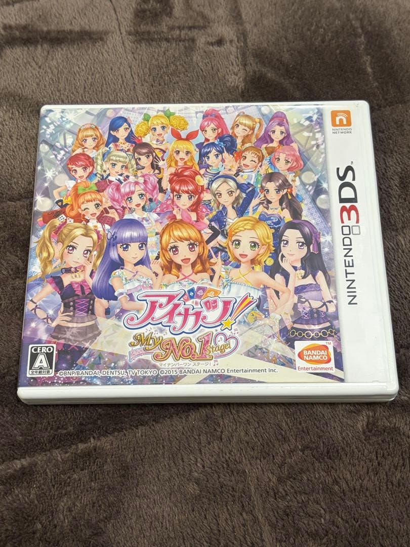 3DS アイカツ！My No.1 Stage! マイナンバーワンステージ