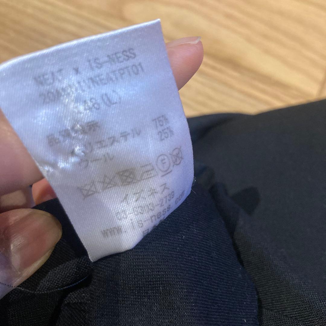 NEAT × isness コラボスラックス　Lサイズ