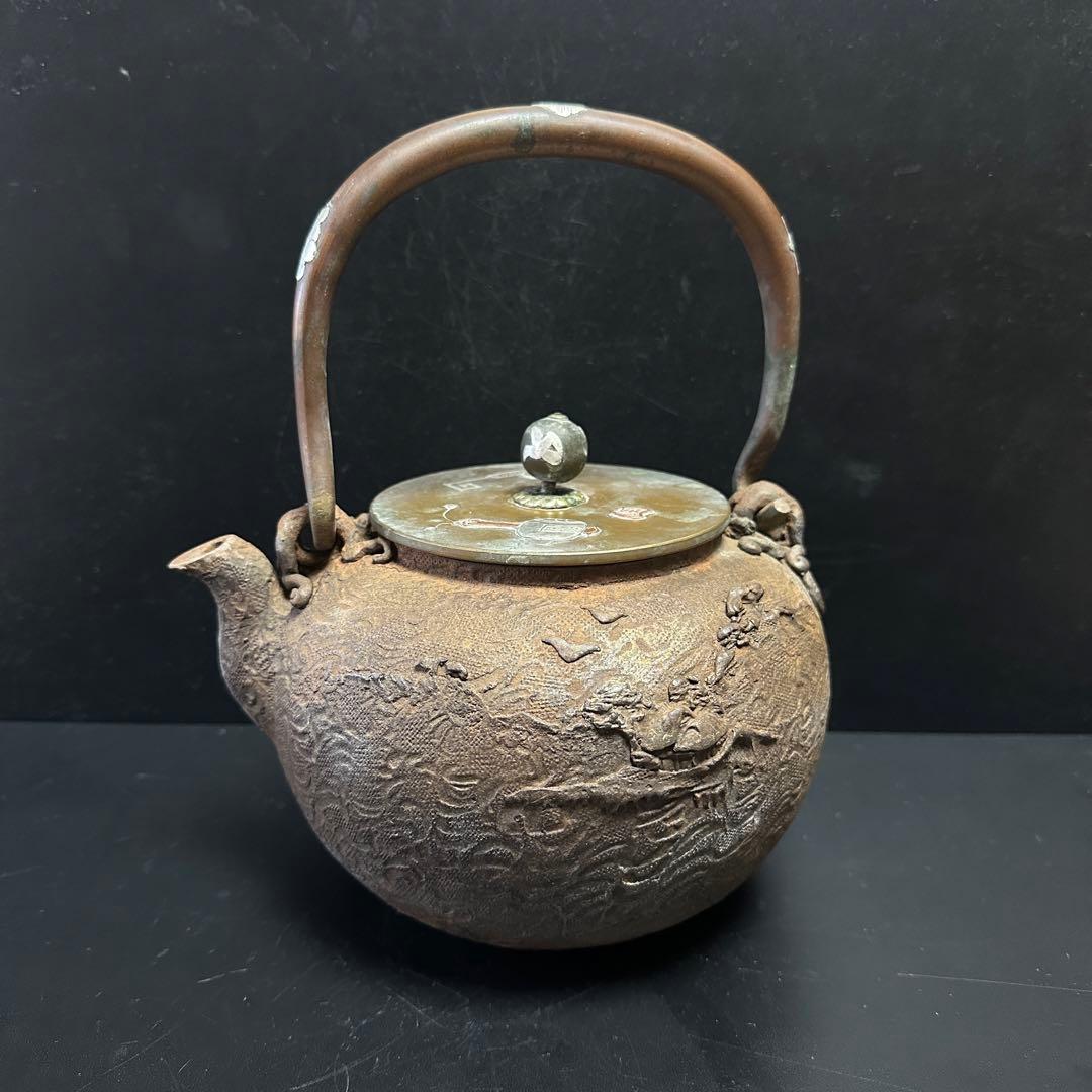 亀文堂 造 金銀象嵌 岩肌 茶道具 重量約2170g