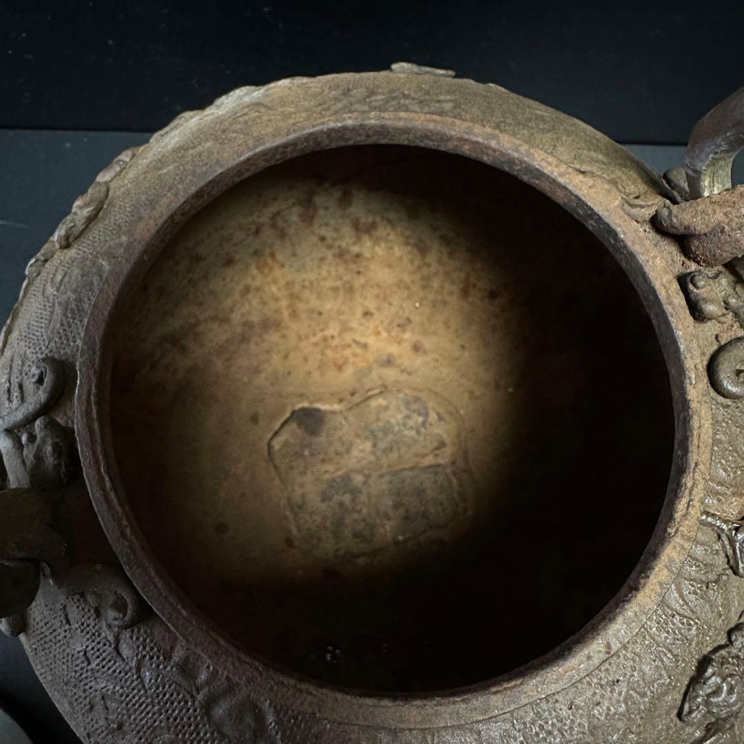 亀文堂 造 金銀象嵌 岩肌 茶道具 重量約2170g