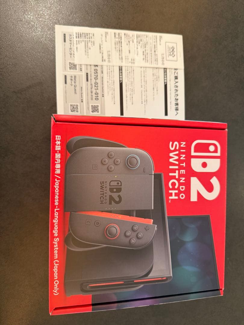 Nintendo Switch2 日本国内モデル