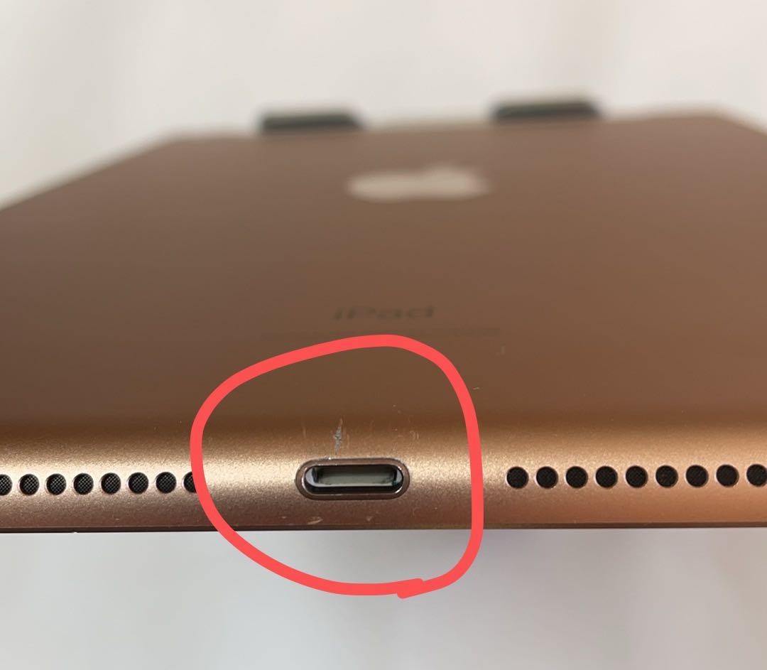 iPad 7世代 WiFi + Cellular 128GBゴルド