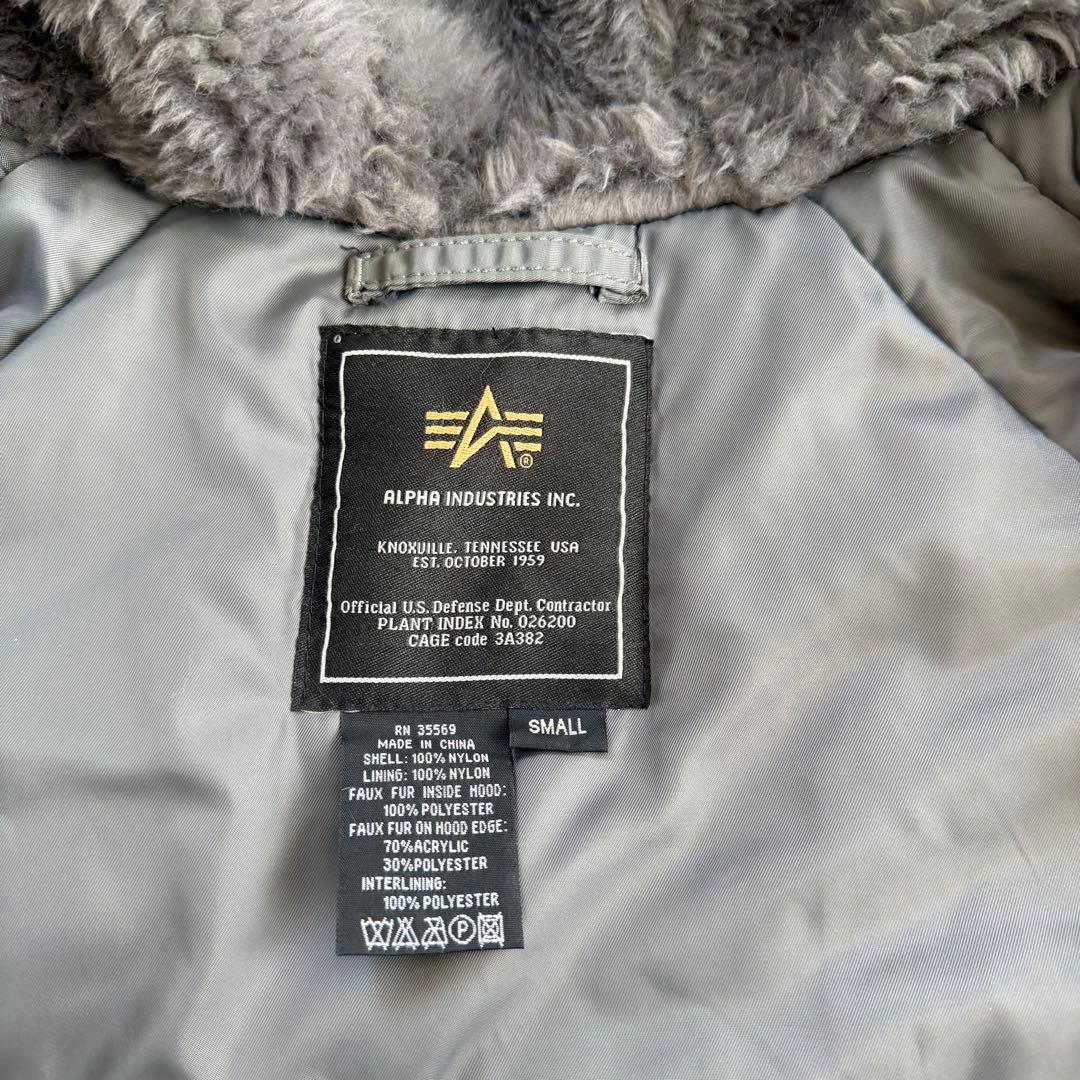 ALPHA INDUSTRIES N-3B ジャケットミリタリー 50周年