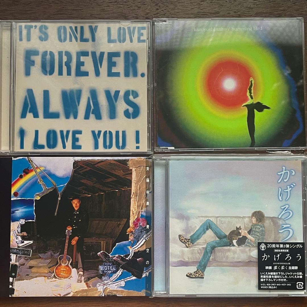 【即購入可】斉藤和義 DVD・CDセット